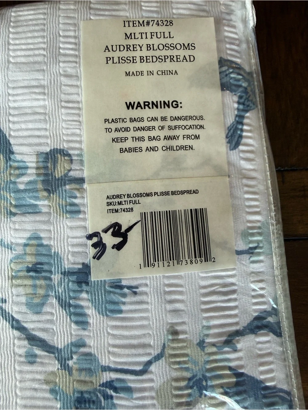 NWT Audrey Blossoms Plisse Bedspread Floral Blue Full Cottagecore